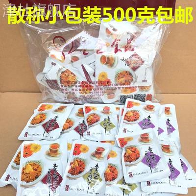 老爸豆腐干小包装散称500g卤味豆干老爸卤豆干休闲零食小吃包邮