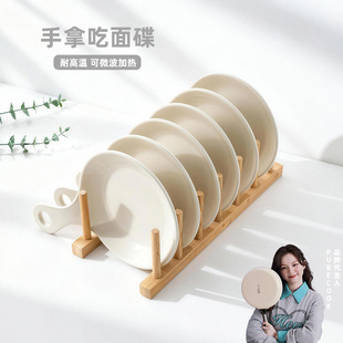 PURECOOK ins风厨具家用手柄碗宝宝专用早餐盘烧烤餐盘蘸料碟