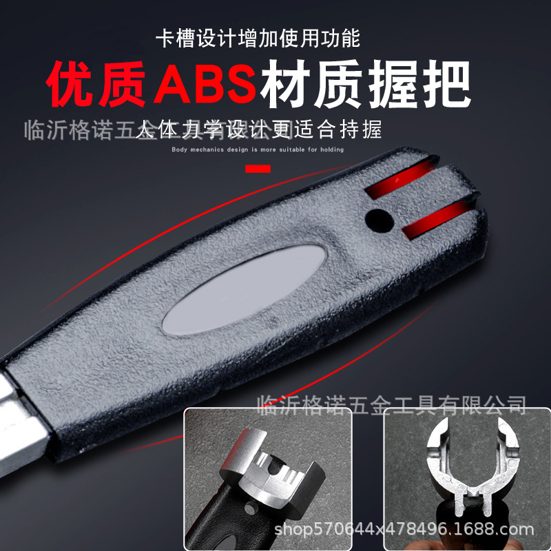 新卫浴扳手多功能厨房水槽螺丝拆装马桶卫生间套管活口扳子铝合金