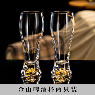 金箔啤酒杯家用玻璃高档大容量主人杯水晶个人专用茶杯饮料果汁杯