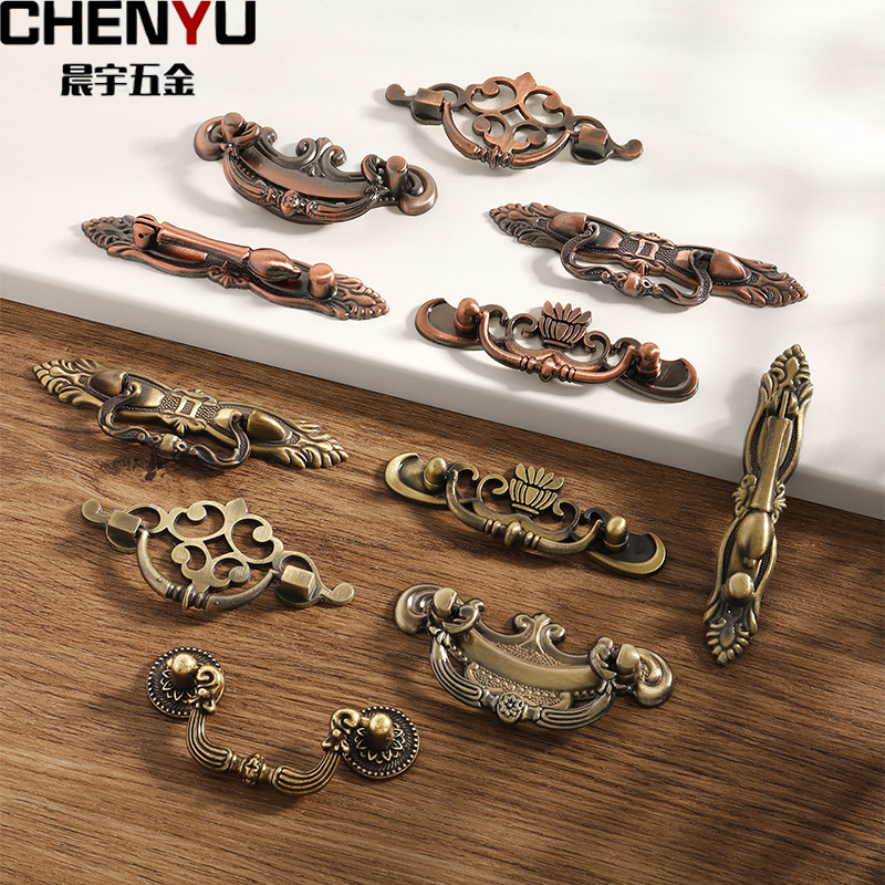 青红古铜复古欧式古典老式家具厨柜吊环拉手鞋柜抽屉锌合金把手