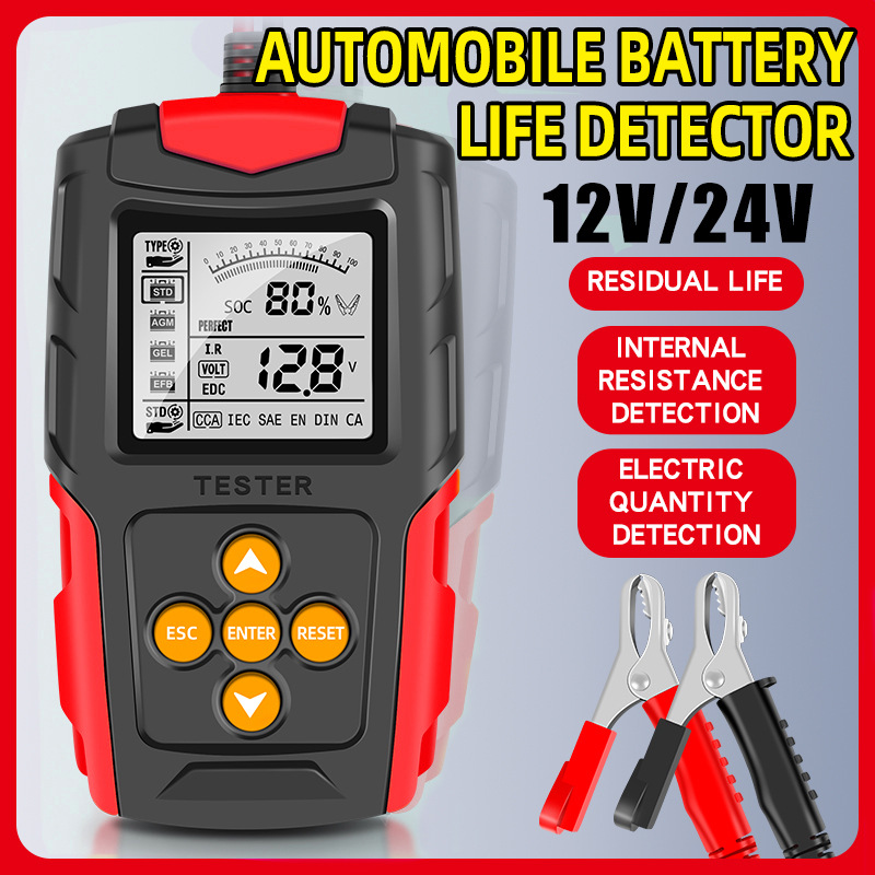 EFAST汽车蓄电池检测仪摩托车电瓶12v24v电瓶寿命容量内阻测试仪