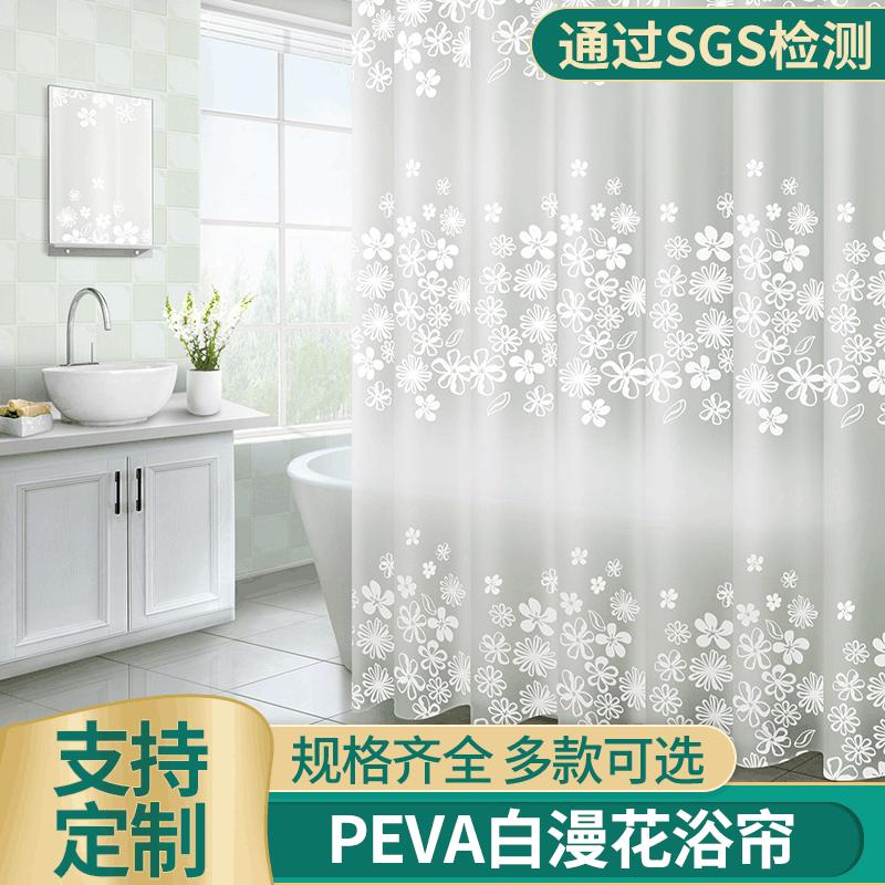 防水防霉白漫花PEVA浴帘混批 加厚浴室淋浴浴帘