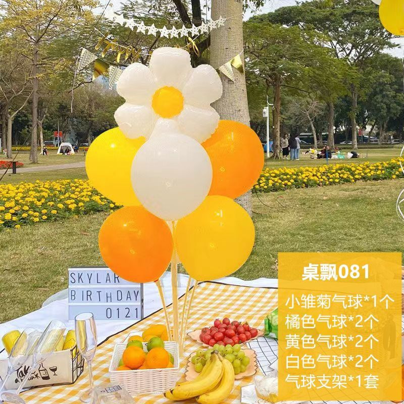 马卡龙气球桌飘支架生日派对浪漫结婚房婚庆布置装饰用品立柱路引
