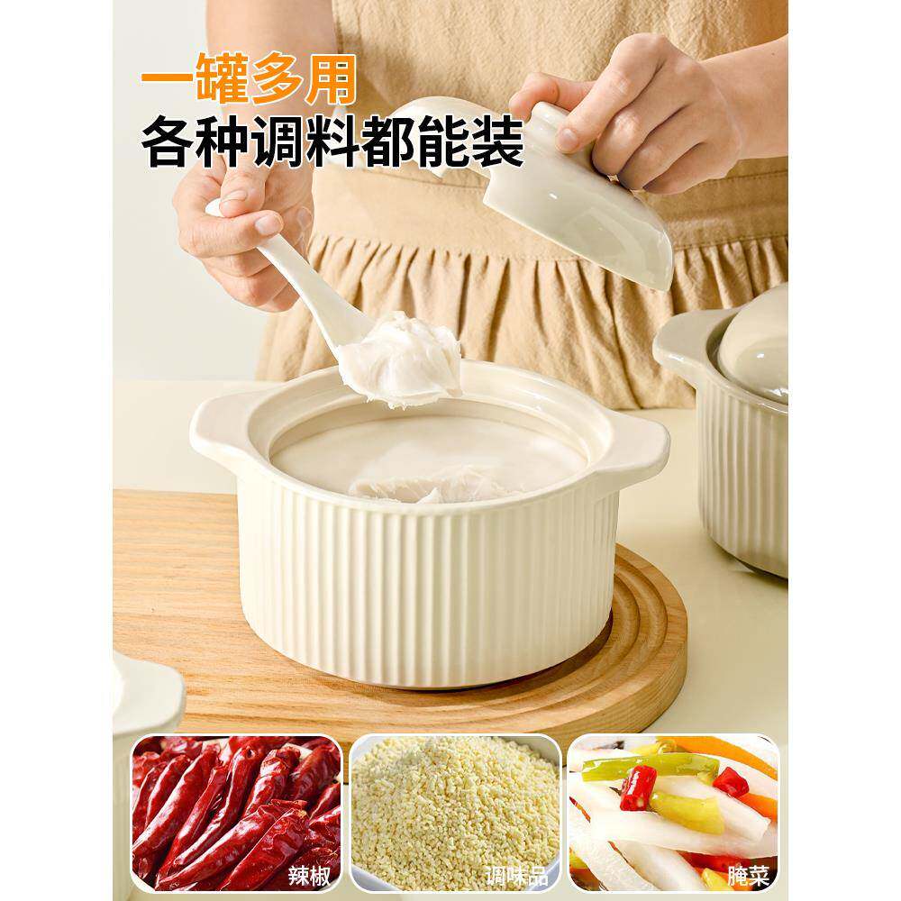 陶瓷猪油罐家用耐高温厨房红油罐子储存荤油带盖专用调料罐装辣椒