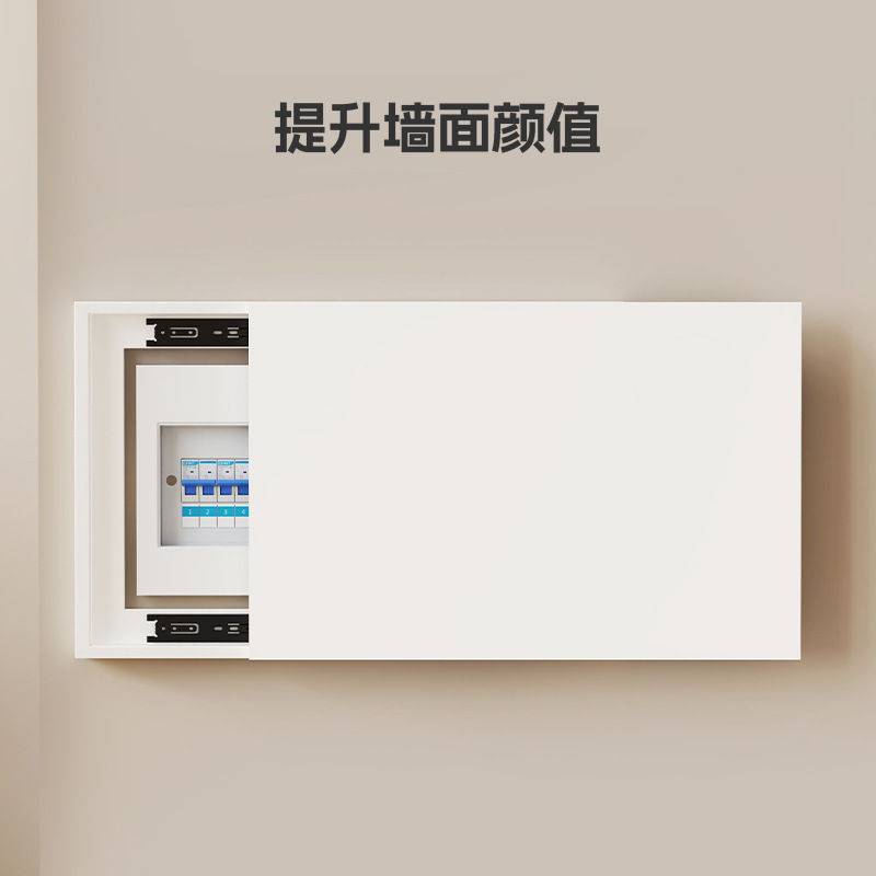 电表箱装饰画免打孔遮挡挂画