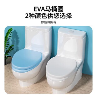 马桶盖配件加厚家用款 马桶圈坐垫坐便盖板掀开器UVO创意家用