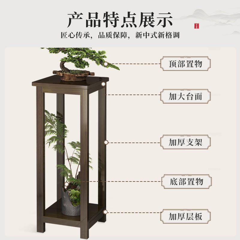 小院置物架落地花架非实木