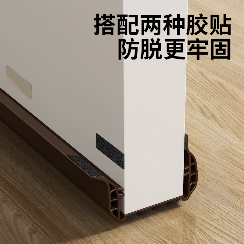 门缝密封条防风隔音静音条