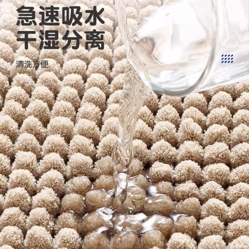 雪尼尔特密短毛地垫卫生间浴室地垫耐脏门垫固定柔软吸水防滑地毯,居家布艺,入户地垫,淘宝优惠券,粉丝福利购,淘宝优惠卷