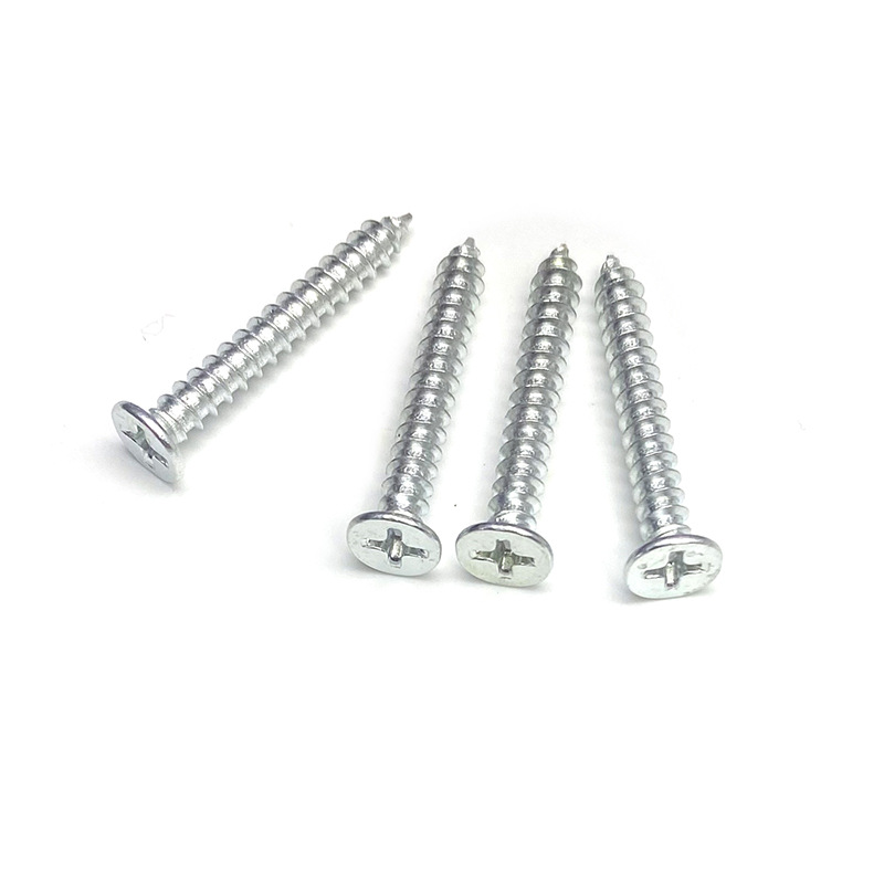 KAM4沉头自攻螺丝钉沉攻十字平头尖尾螺丝尖螺丝镀锌镀镍