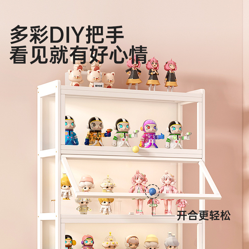 手办展示柜翻门多巴胺把手