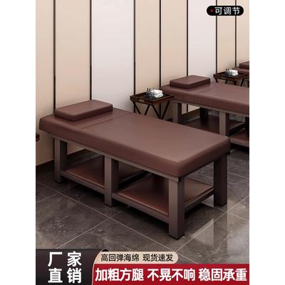 美容床美容院专用折叠按摩床推拿床中医理疗床带洞家用采耳艾灸床