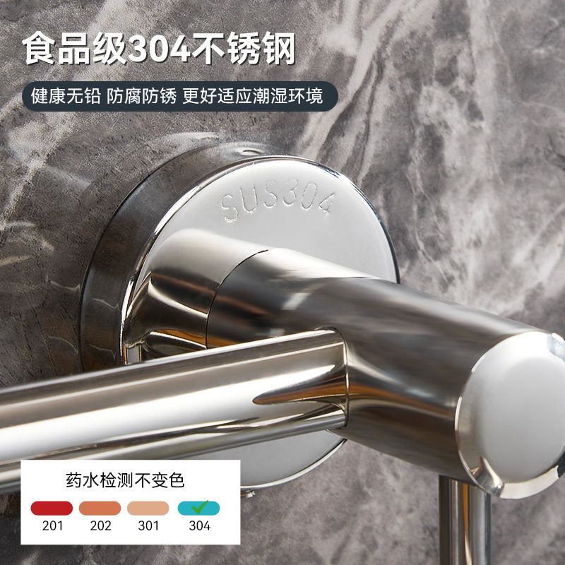 304不锈钢毛巾架单双杆卫生间浴室置物架厨房抹布挂杆酒店浴巾架