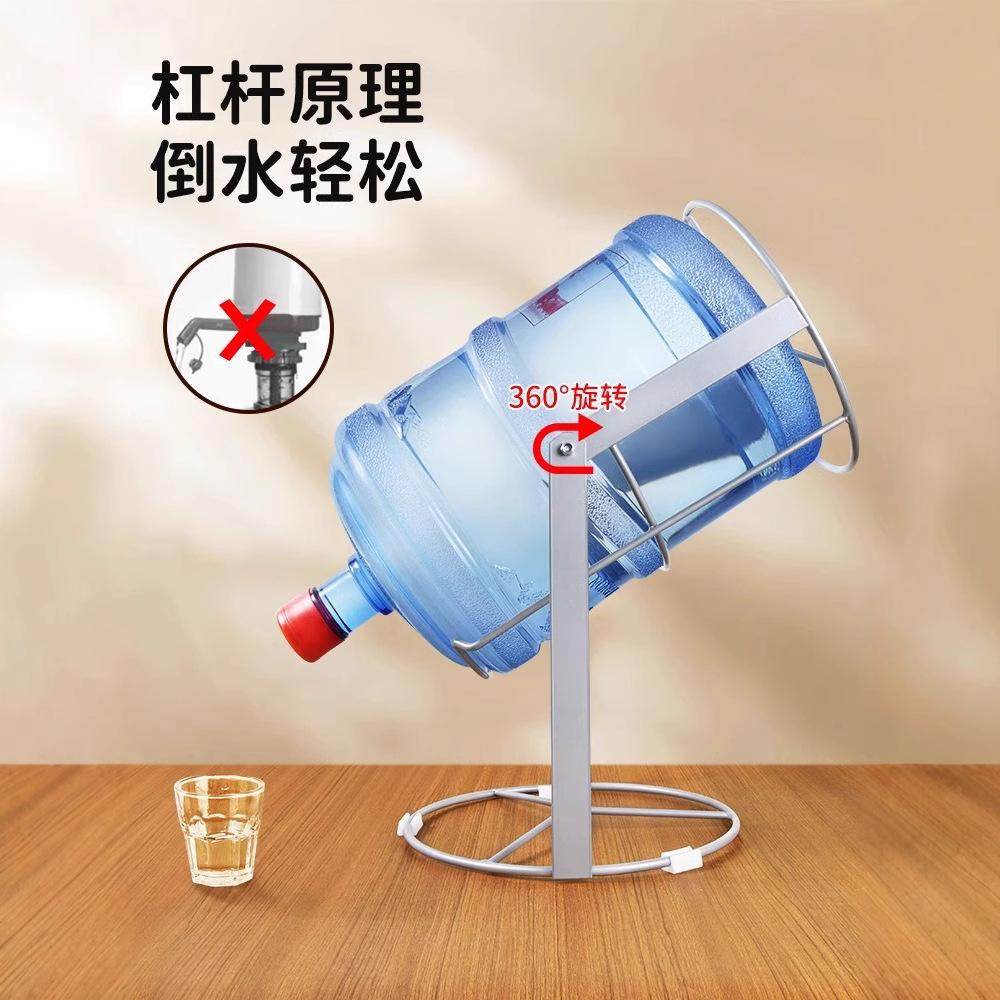 桶装水支架矿泉水压水器大桶水简易出水器取水器纯净水桶倒置架,收纳整理,桶装水支架,淘宝优惠券,粉丝福利购,淘宝优惠卷