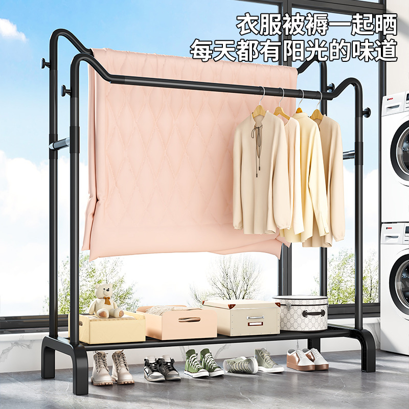 家用落地晾衣架折叠晒衣杆