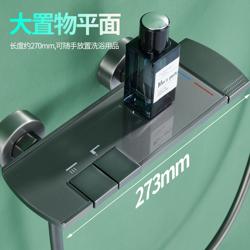 黄铜淋浴花洒套装简易升降浴缸水龙头拉壁挂试家用洗澡喷头