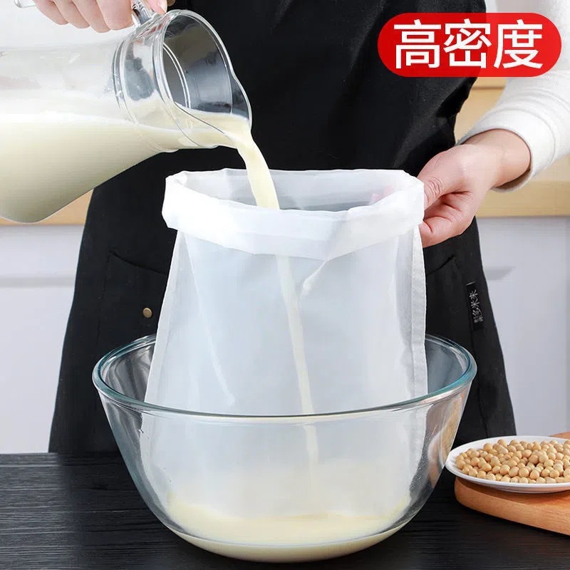 豆浆过滤袋厨房纱布家用果汁葡萄酒过滤器隔渣袋网格果蔬漏网