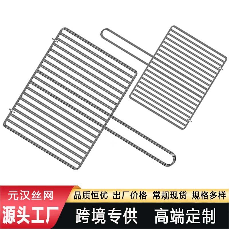 商用大号烧烤架烧烤炉用烧烤网蔬菜烧烤夹烤鱼夹不锈钢网夹,厨房/烹饪用具,烧烤网,淘宝优惠券,粉丝福利购,淘宝优惠卷