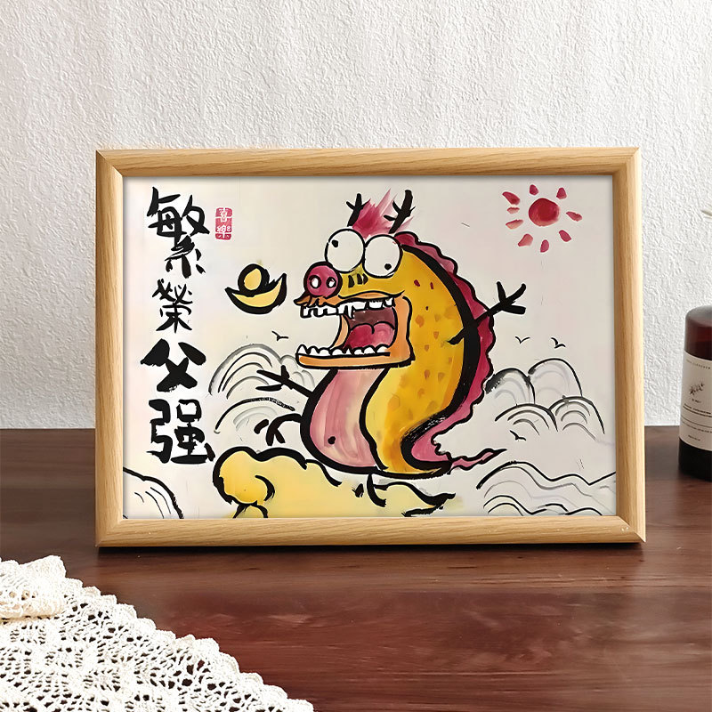 教师节礼物师爱如山简约相框78寸10寸A4木质画框装饰in风相框