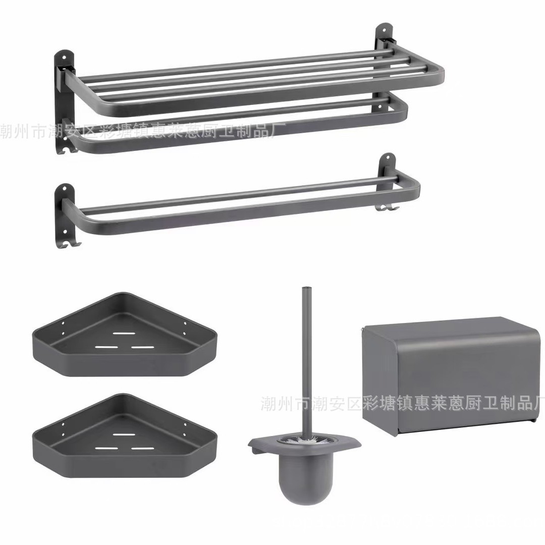 免打孔浴室五件套置物架