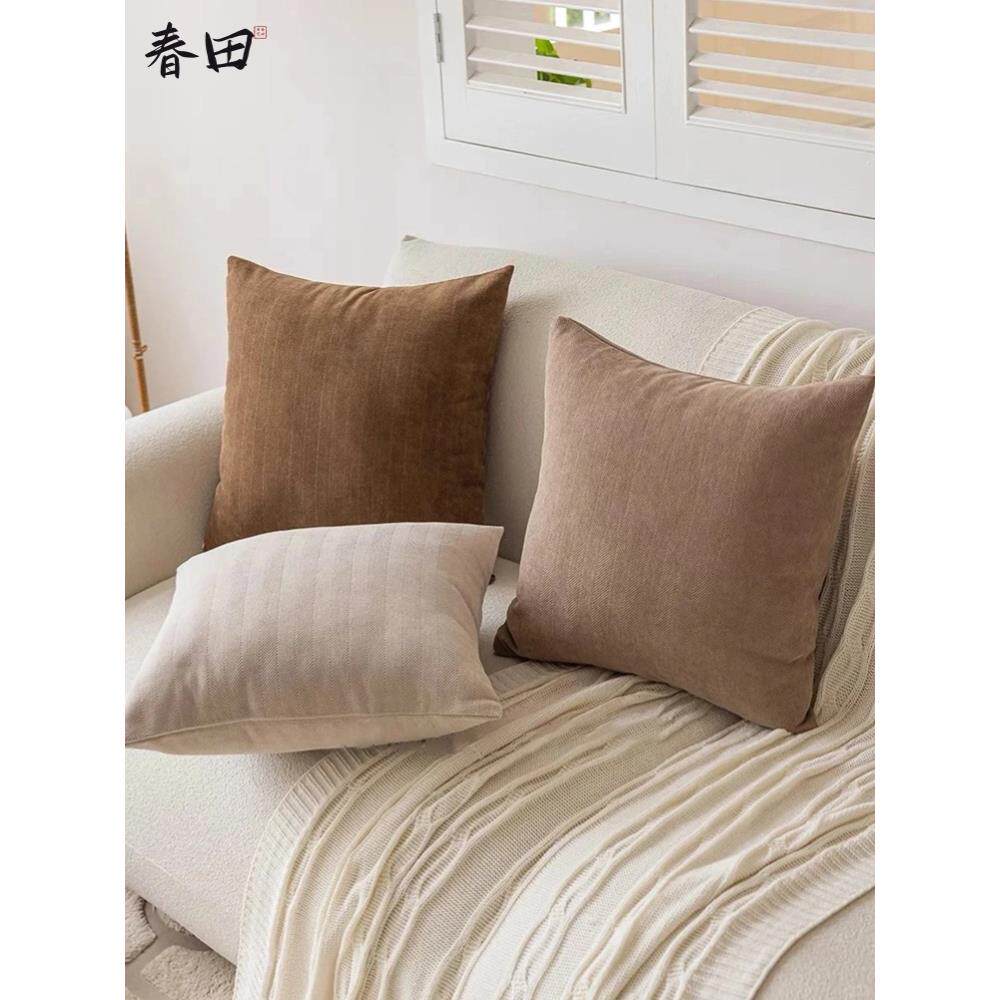 纯色雪尼尔抱枕套客厅枕头正方形咖棕大靠垫靠枕腰靠沙发靠背定制