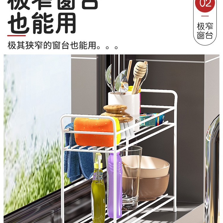 浴室多层置物架镜前收纳架