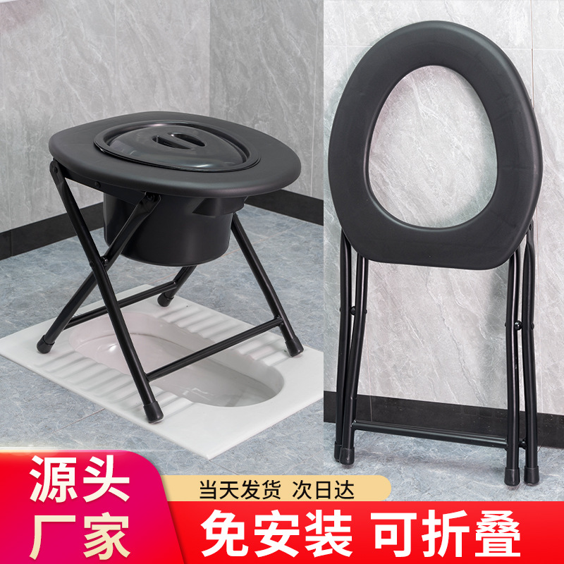 孕妇加厚坐便椅碳钢便桶