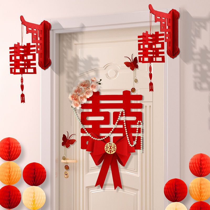 婚房布置结婚女方卧室房门装饰网红高级感新房喜字拉花门贴套装