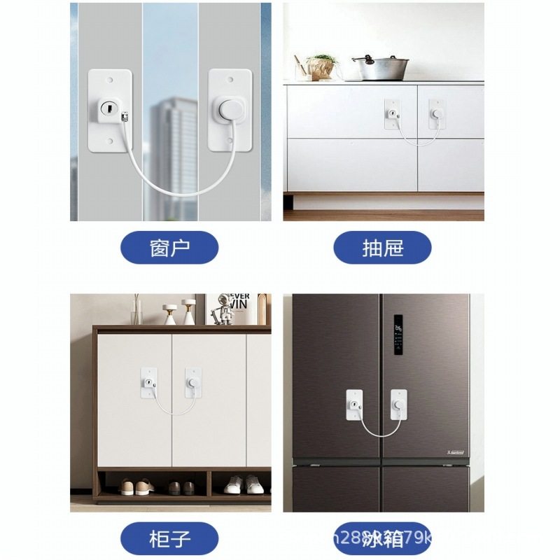 免打孔平开窗限位器高层窗户防护锁窗户锁儿童安全锁防盗锁扣卡扣,基础建材,窗锁,淘宝优惠券,粉丝福利购,淘宝优惠卷