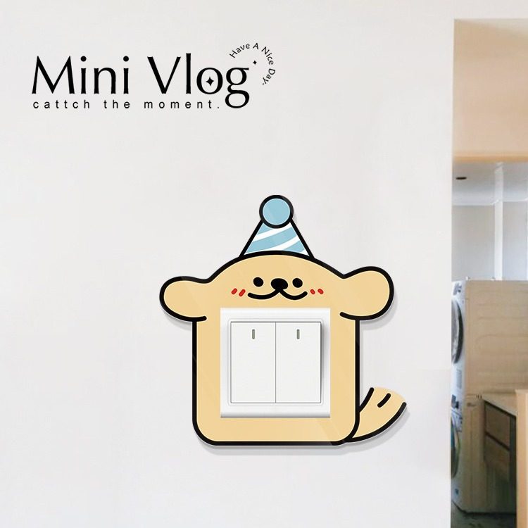 奇趣小狗开关贴保护套家用开关边框套创意亚克力墙贴自粘防水防潮,收纳整理,开关防尘贴,淘宝优惠券,粉丝福利购,淘宝优惠卷