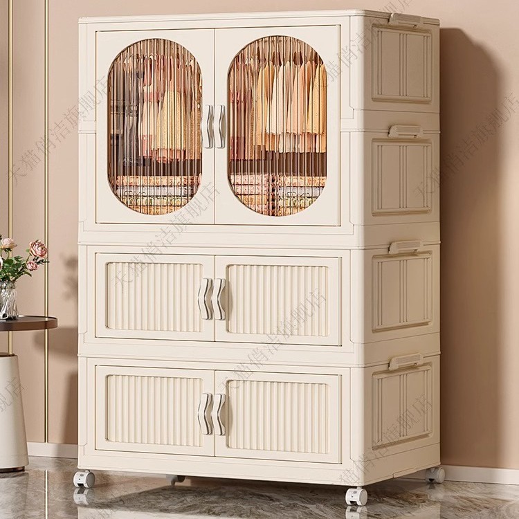 折叠收纳柜儿童衣柜家用卧室衣服整理储物柜宝宝简易小衣橱置物柜