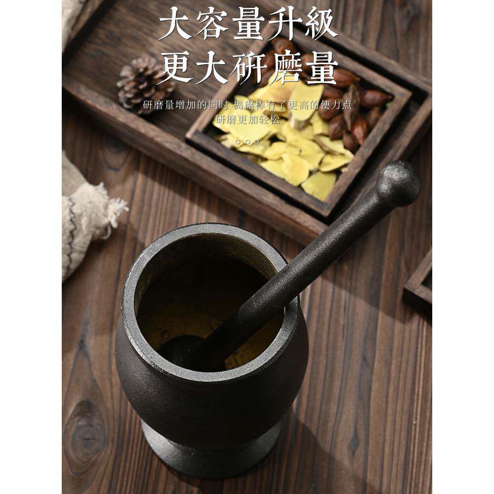 捣碎器捣药臼药杵子缸研钵研磨捣辣椒铸铁捣药罐碓窝对窝冲筒