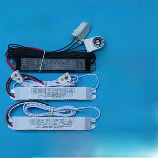 T8荧光灯管20W30W36W40W磁导体数字镇流器整流器紫外线灯杀菌灯箱