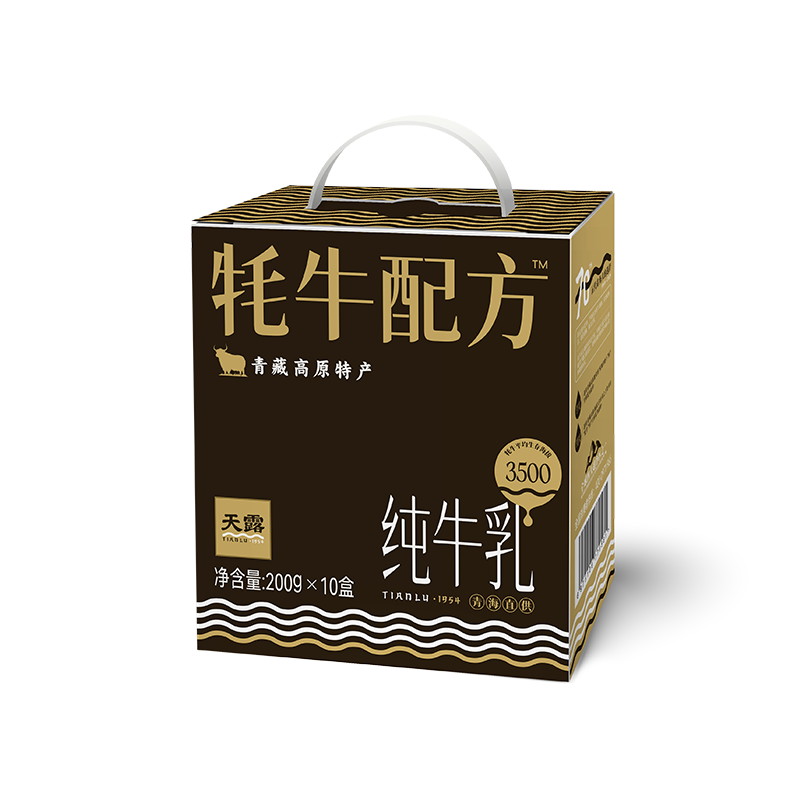 天露牦牛配方牦牛奶200g*10盒纯牛奶孕妇儿童高钙营养牦早餐奶