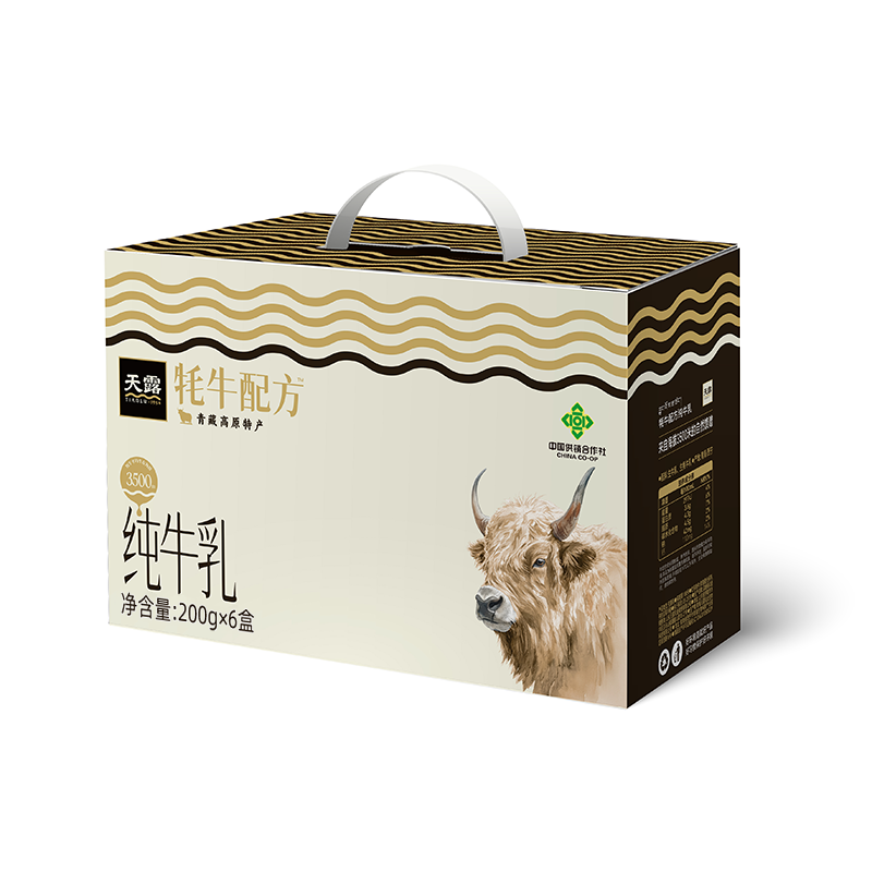 【天露】牦牛纯牛奶200g*12盒牦牛配方青藏特产牦牛奶青海奶源