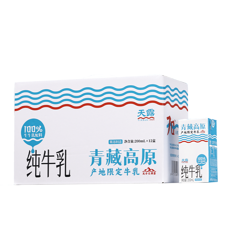 天露青藏产地限定纯牛奶