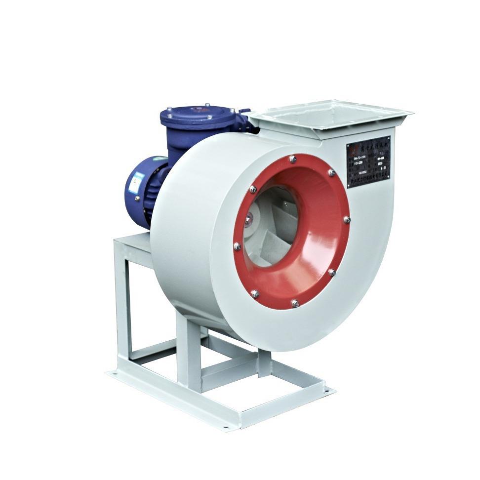 直供B4-72型排尘离心通风机B4-72-4.5A离心风机-防爆风机