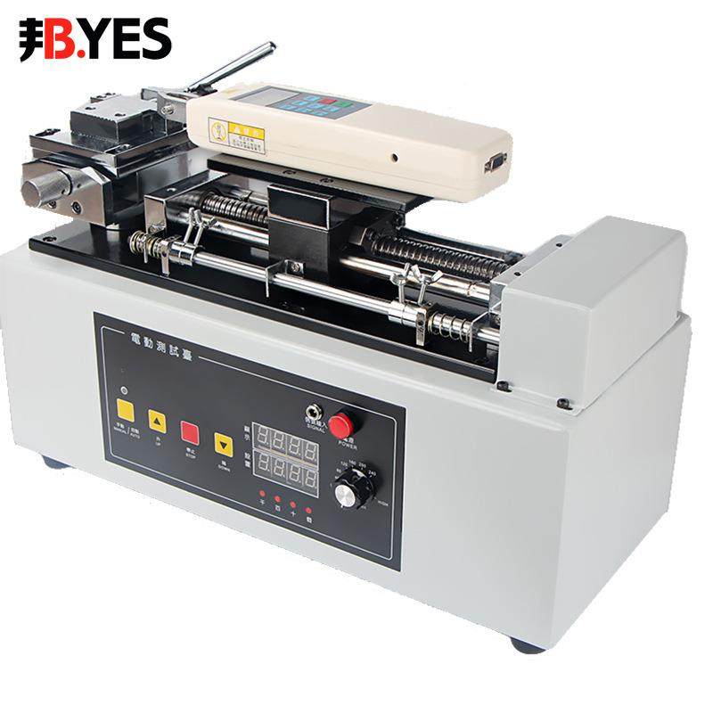 邦亿电动推拉力计卧式测试台电缆拔插线布料橡胶数显试验台仪器