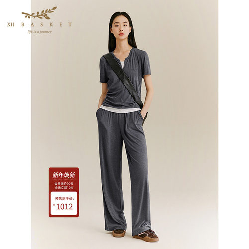 十二篮慵懒休闲套装垂感长裤
