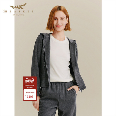 十二篮高级感深灰色卫衣外套女