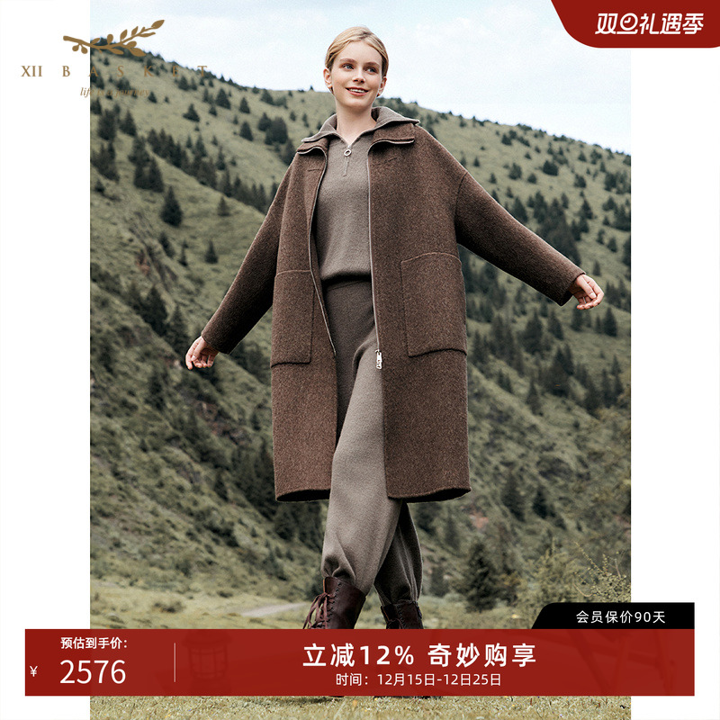 十二篮奢感休闲羊毛桑蚕丝大衣