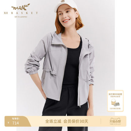 十二篮26春新款多袋机能工装上衣女灰色休闲百搭运动外套