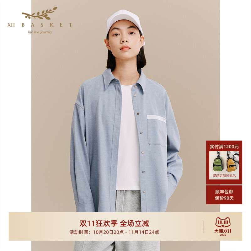 十二篮通勤石灰蓝衬衫女