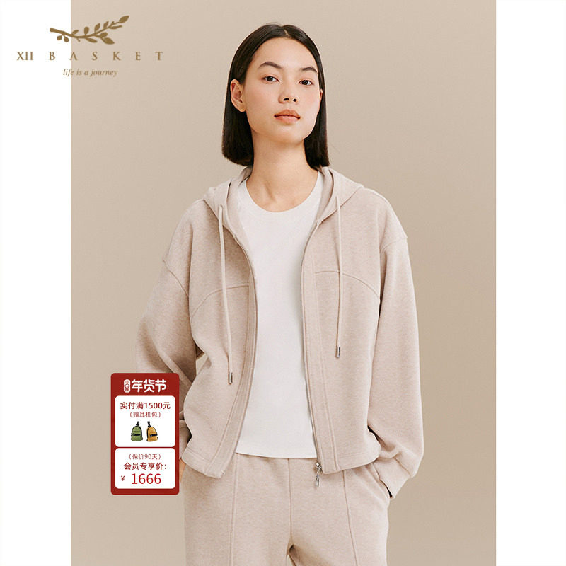 十二篮专选26春新款连帽卫衣短外套女宽松廓形休闲运动上衣,女装/女士精品,卫衣/绒衫,淘宝优惠券,粉丝福利购,淘宝优惠卷