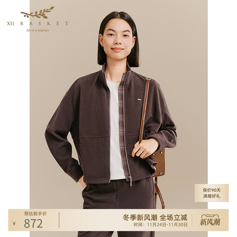 十二篮咖啡色百搭保暖外套