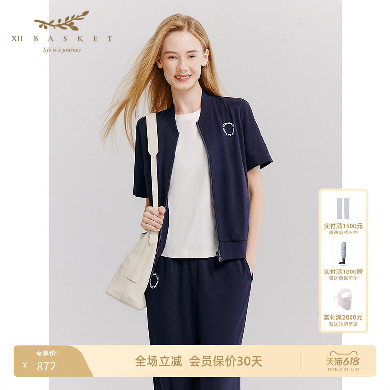 十二篮醋酸清爽运动短袖外套