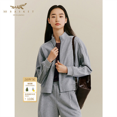 十二篮时尚复古运动灰色立领外套