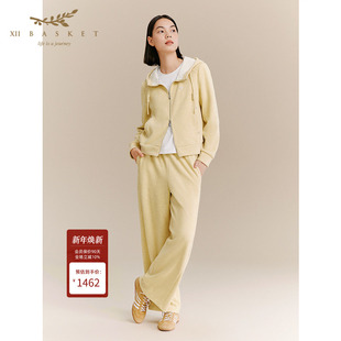 万鹏同款 鹅黄阔腿裤 XII 25冬新款 舒适直筒 BASKET十二篮商场同款