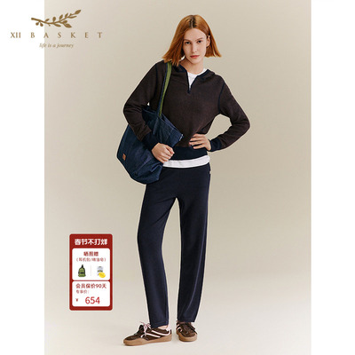 十二篮25秋100%绵羊毛裤子